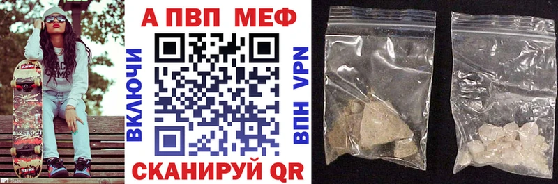 Купить наркотик аптеки Суворов Гашиш  Cocaine  АМФЕТАМИН  Метамфетамин  МЕФ  МАРИХУАНА 