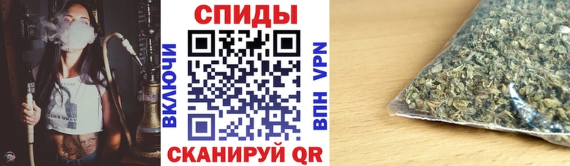 БУТИРАТ бутик  Суворов 