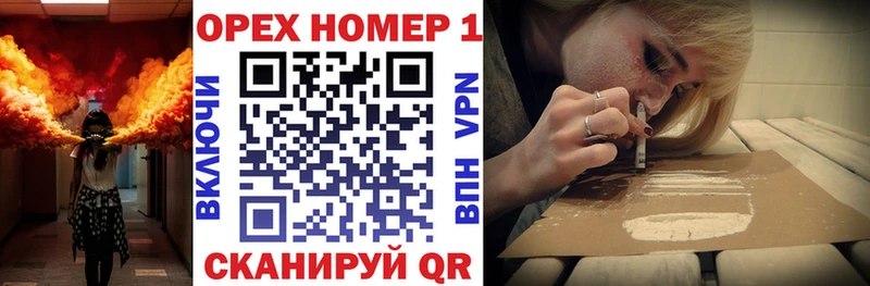 COCAIN Колумбийский  хочу   Суворов 