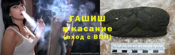 соль курить ск Баксан