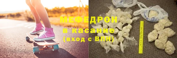 соль курить ск Баксан