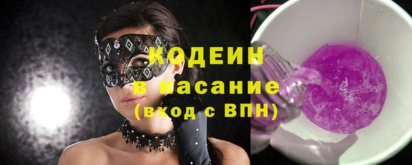 мет Балабаново