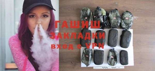 соль курить ск Баксан