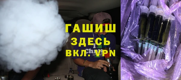 гидропоника Балахна