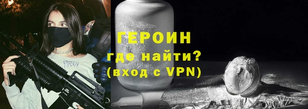 соль курить ск Баксан