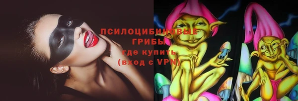 мет Балабаново