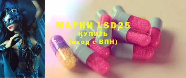 соль курить ск Баксан