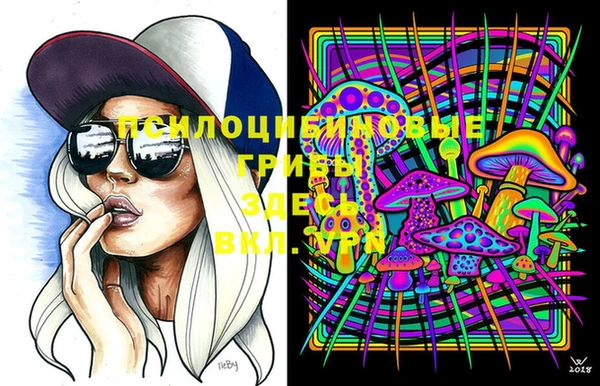 мет Балабаново