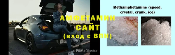 соль курить ск Баксан