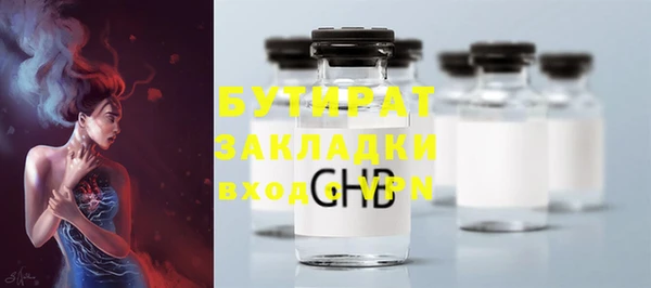 соль курить ск Баксан