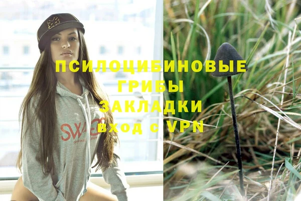 мет Балабаново