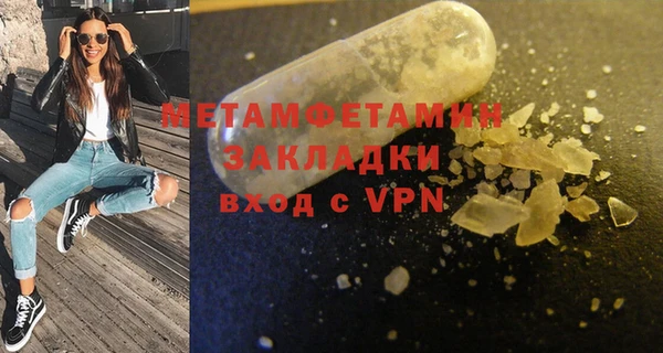 соль курить ск Баксан