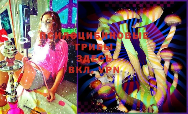 мет Балабаново