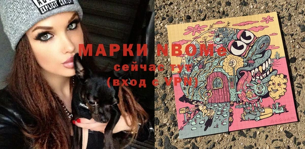 мет Балабаново