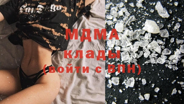 мет Балабаново