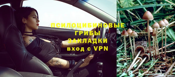 соль курить ск Баксан