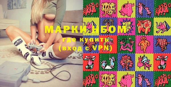 мет Балабаново