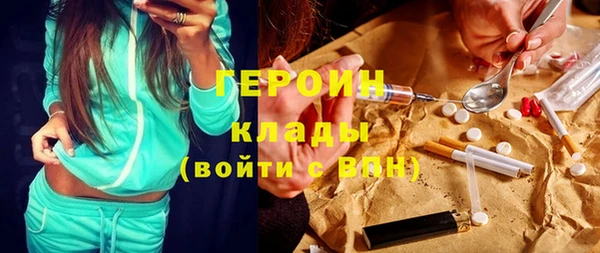 соль курить ск Баксан