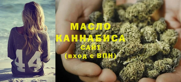 соль курить ск Баксан