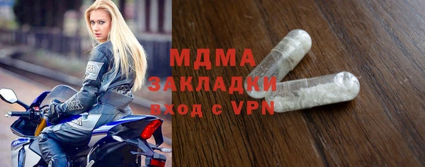 кокаин VHQ Киренск