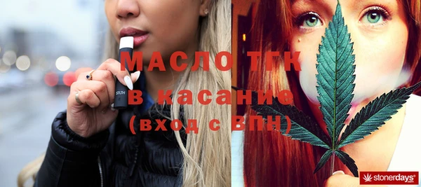соль курить ск Баксан