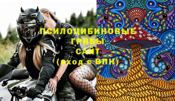 мет Балабаново