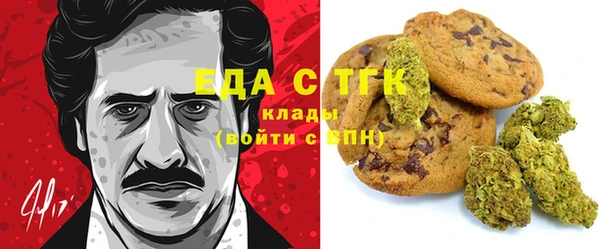 гидропоника Балахна