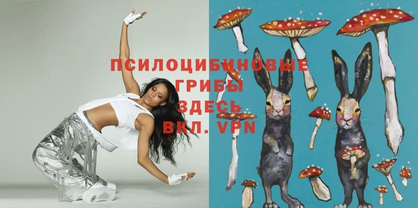соль курить ск Баксан