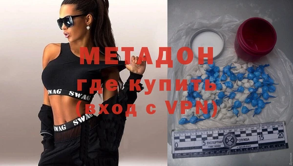 соль курить ск Баксан
