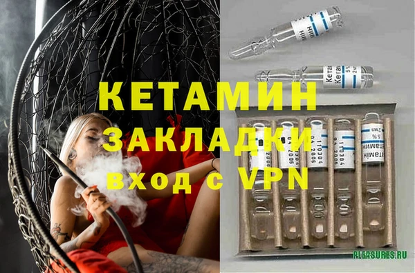 мет Балабаново