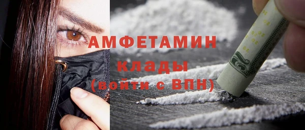 мет Балабаново