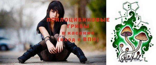 соль курить ск Баксан