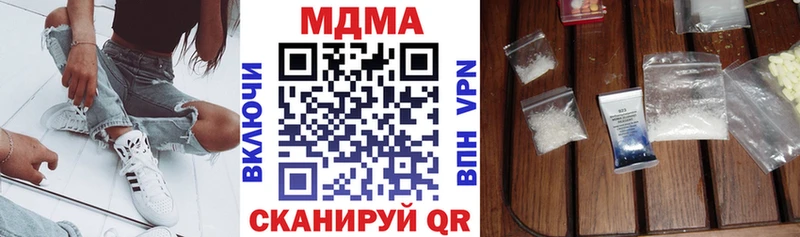 цена   Суворов  МДМА VHQ 