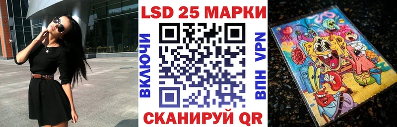 наркотики  Суворов  Марки NBOMe 1,8мг 