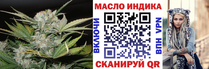 цена   Суворов  ТГК жижа 
