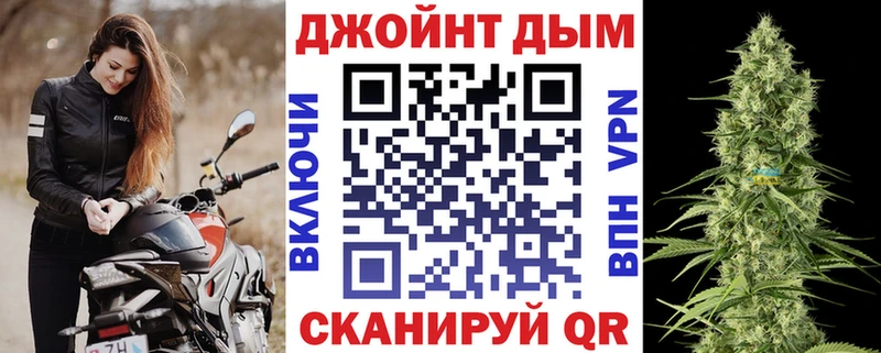 Каннабис White Widow  как найти закладки  Суворов 